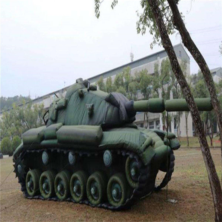 黔东南军用充气坦克假目标